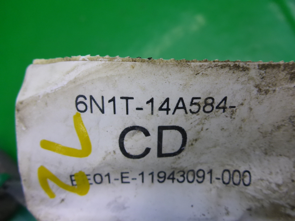 Проводка (коса)