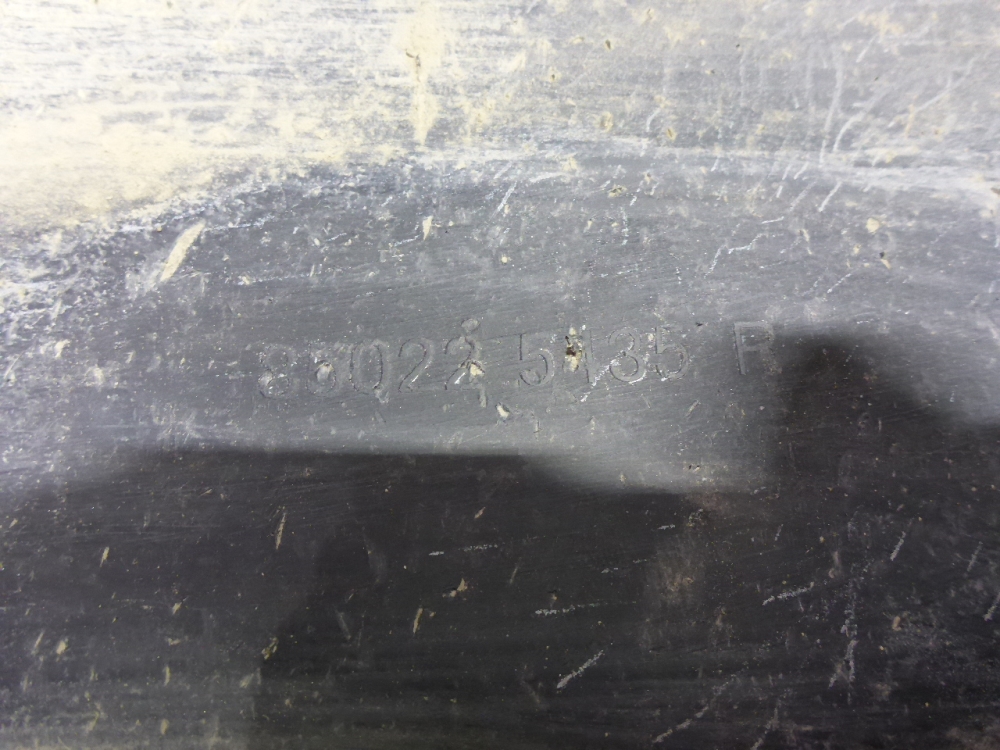 Бампер задний