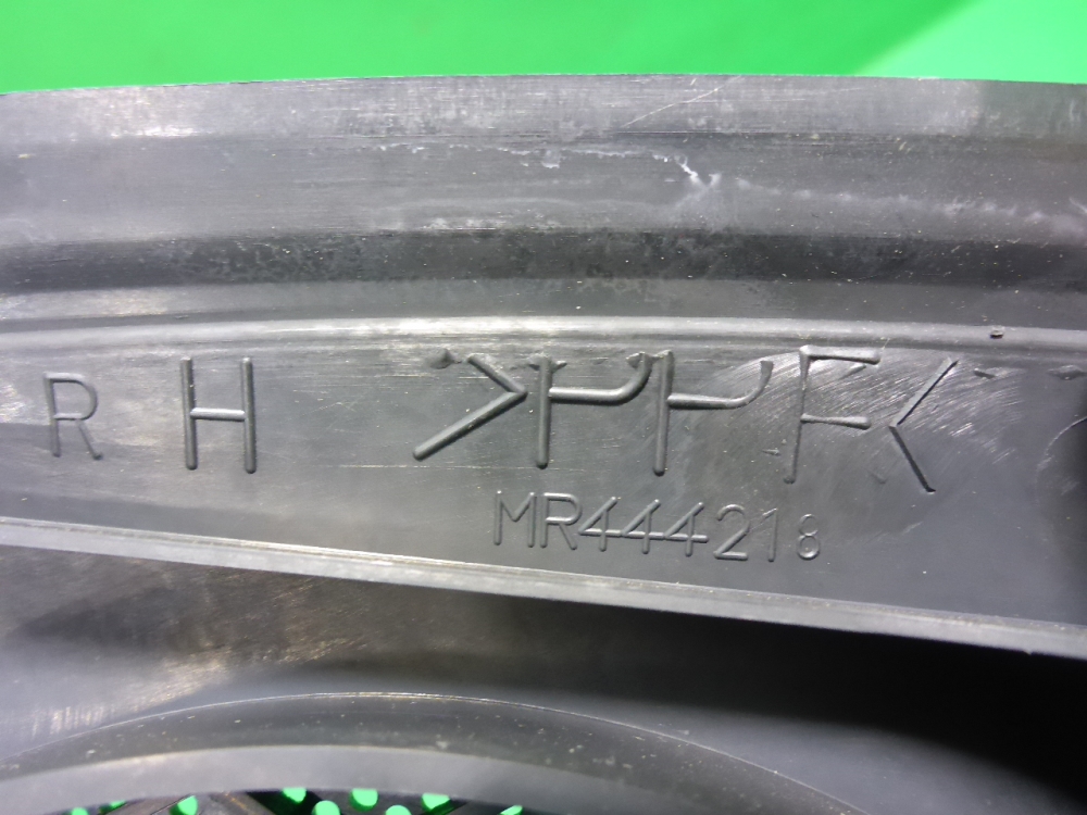 Решетка динамика