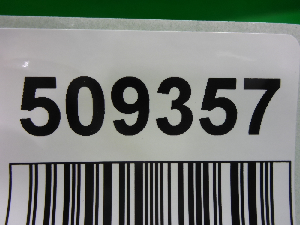 Решетка динамика