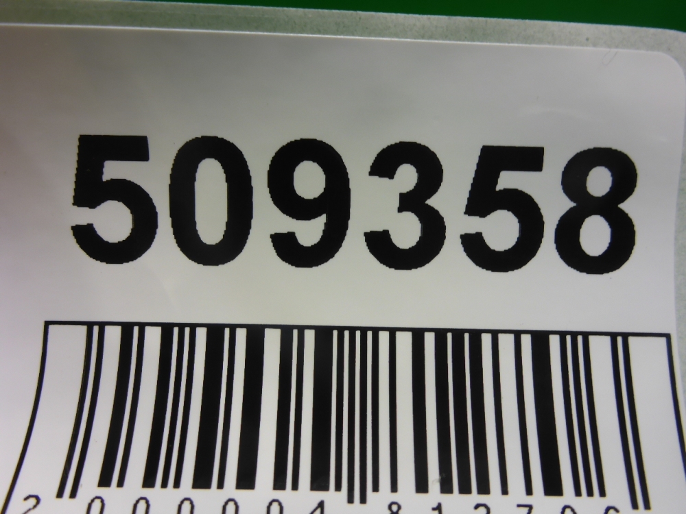 Решетка динамика