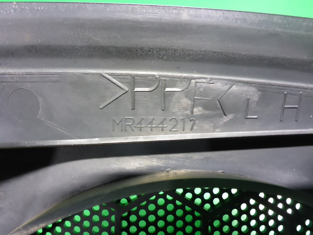 Решетка динамика