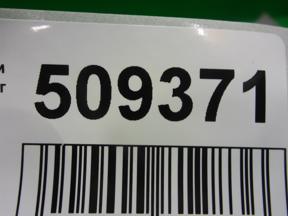 Обшивка стойки