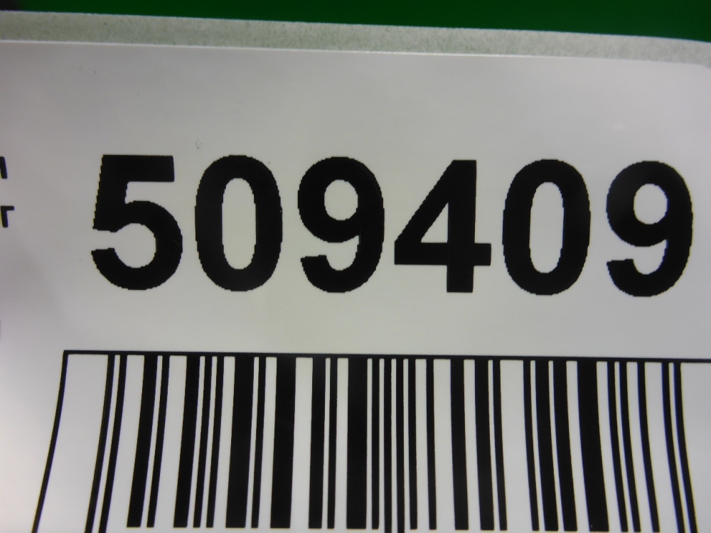 Ручка внутренняя потолочная