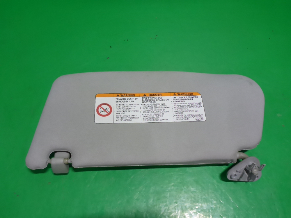 Козырек солнцезащитный