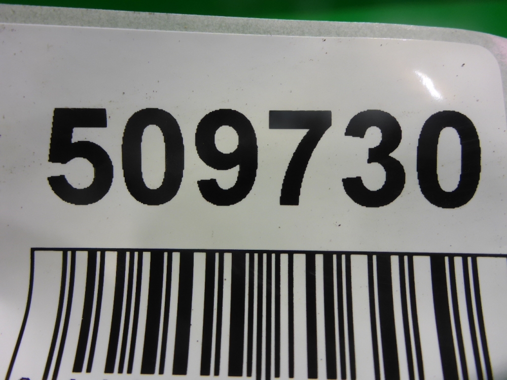 Абсорбер (фильтр угольный)