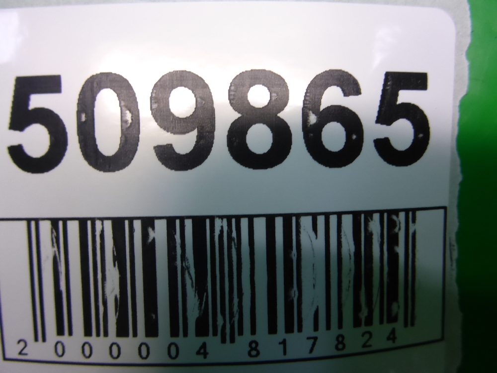 Поршень с шатуном