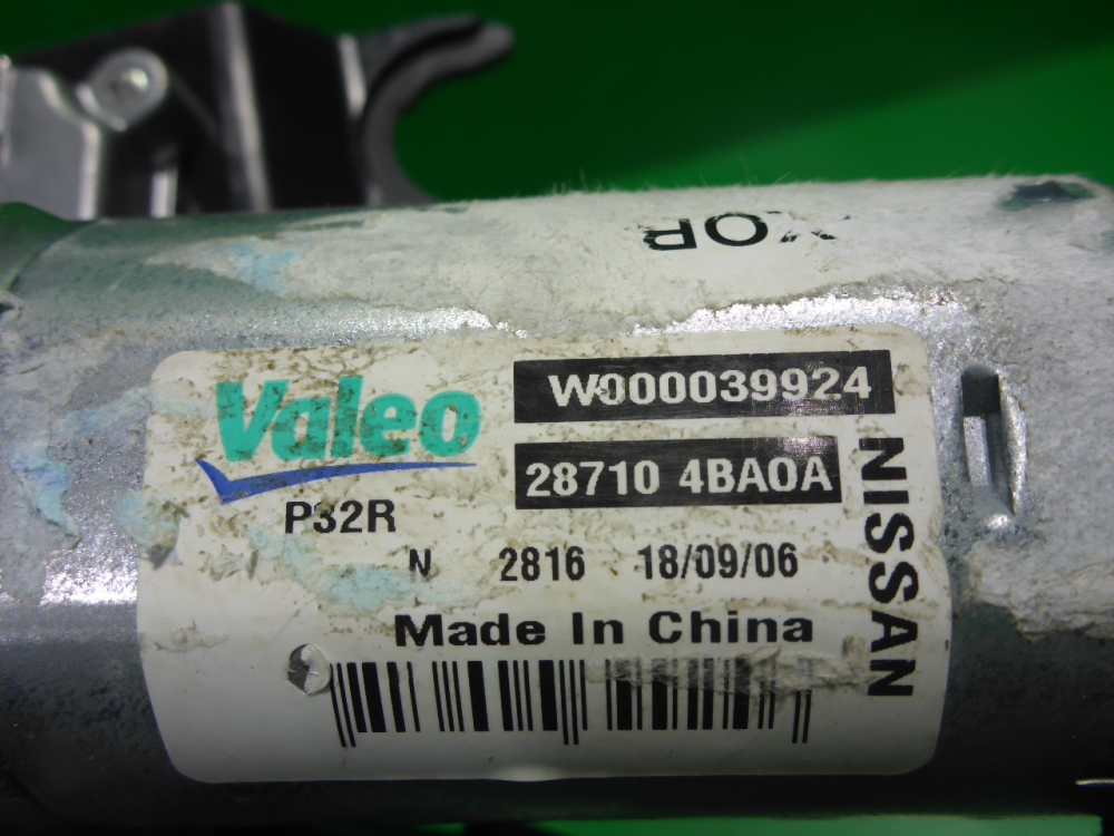 Моторчик стеклоочистителя задний