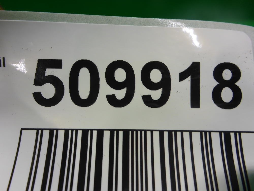 Моторчик стеклоочистителя задний