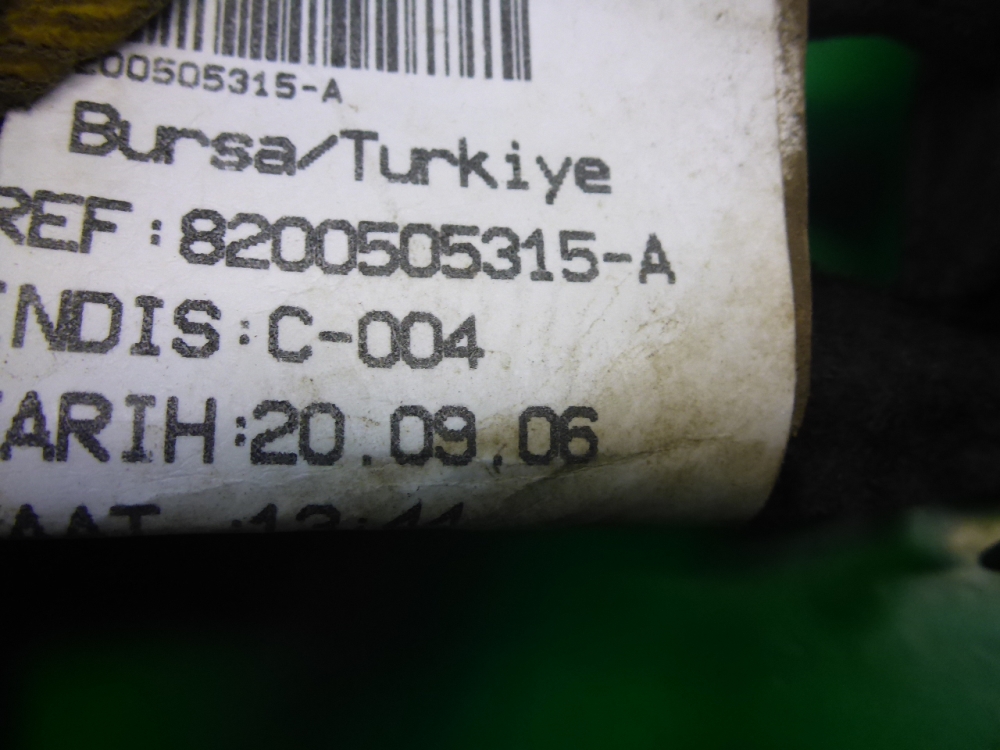 Проводка (коса)