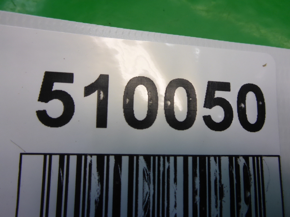 Проводка (коса)