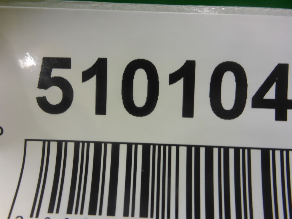 Усилитель заднего бампера