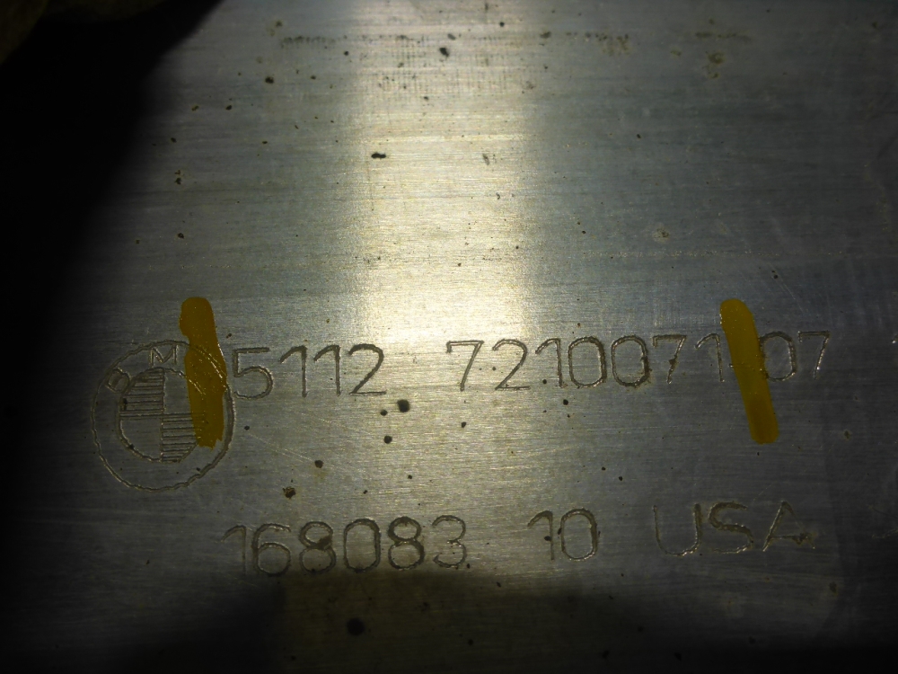 Усилитель заднего бампера