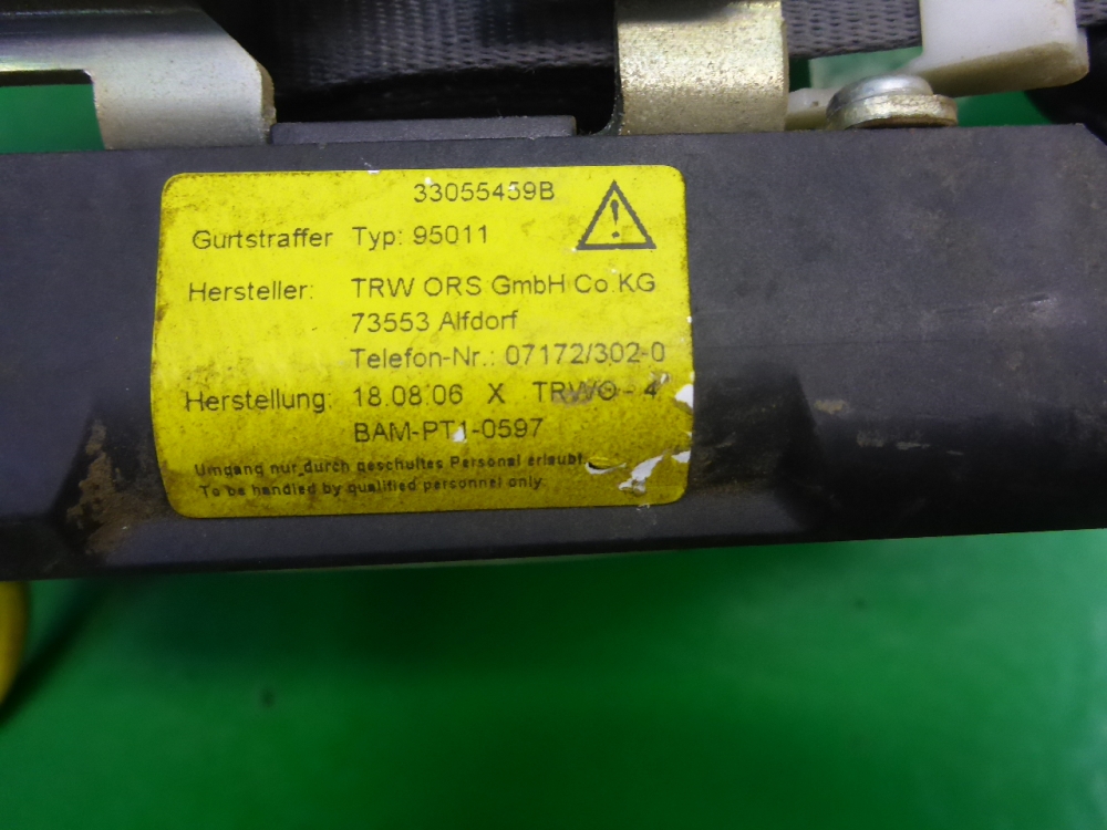 Ремень безопасности с пиропатроном