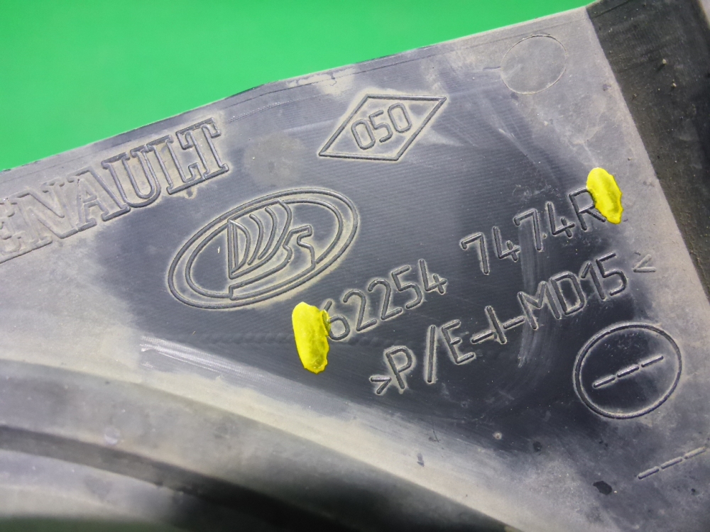 Решетка в бампер центральная