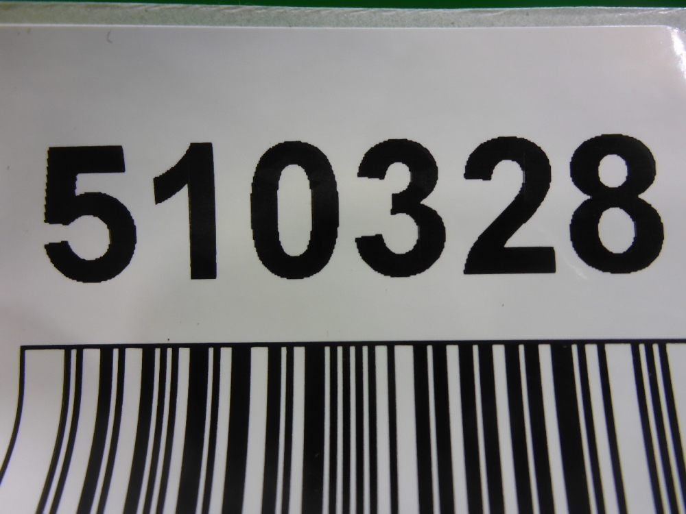 Рамка противотуманной фары правой