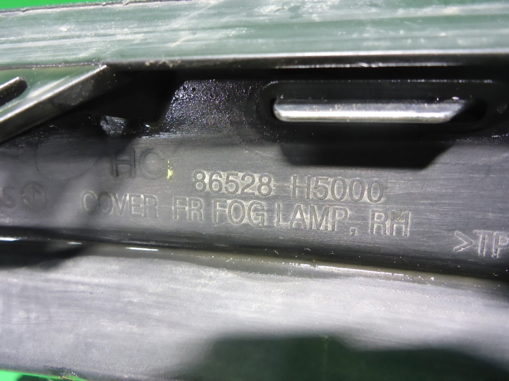 Рамка противотуманной фары правой