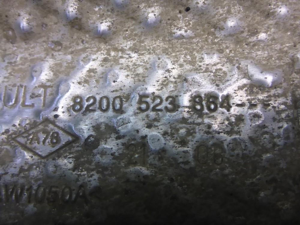 Экран тепловой