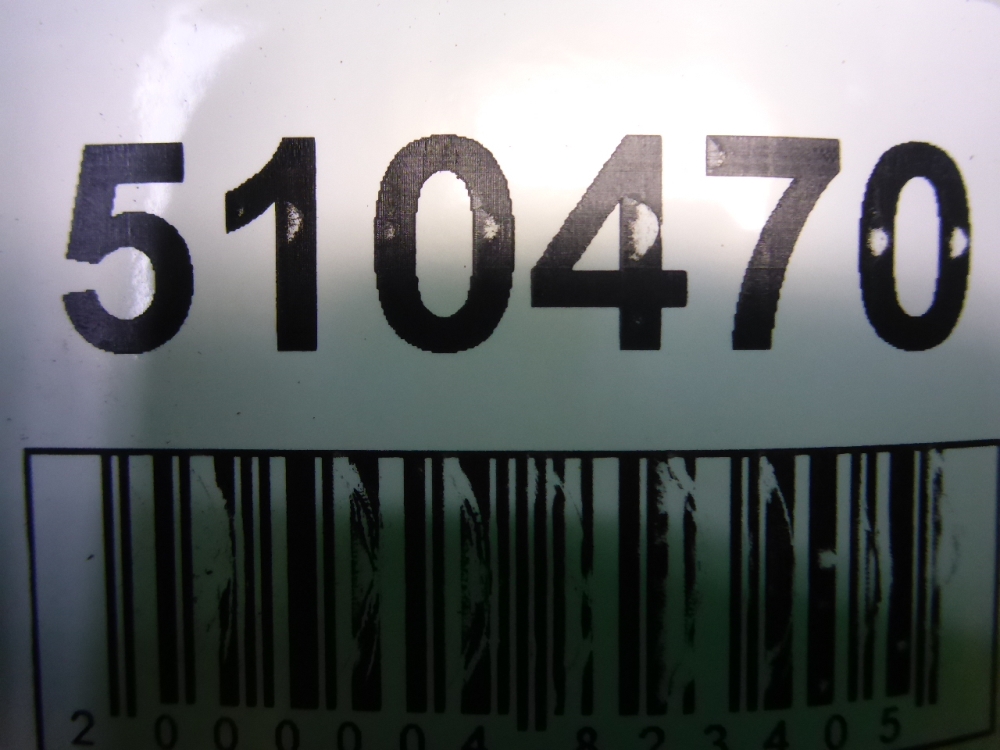 Петля двери передней правой нижняя