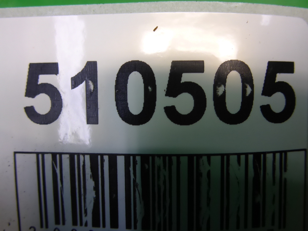 Рычаг передний правый