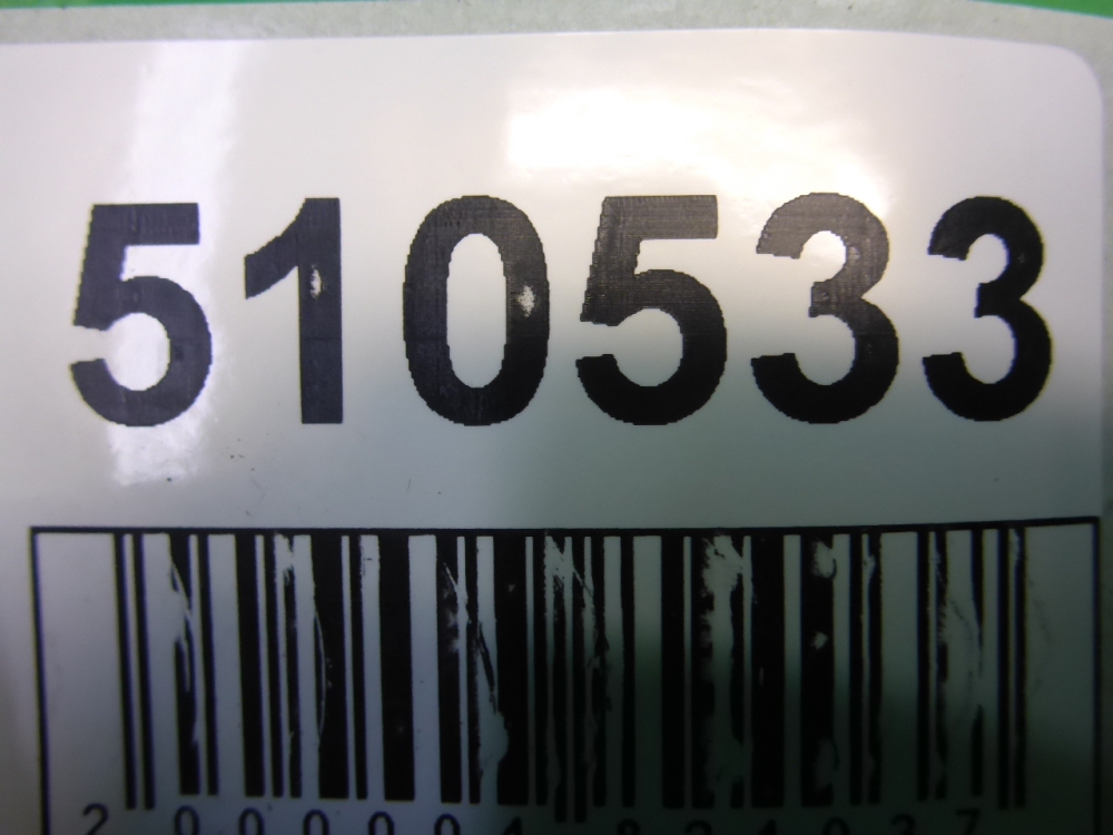 Кронштейн заднего бампера