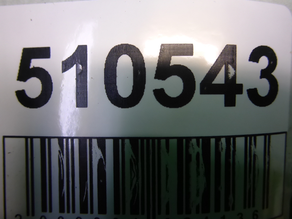 Коллектор выпускной