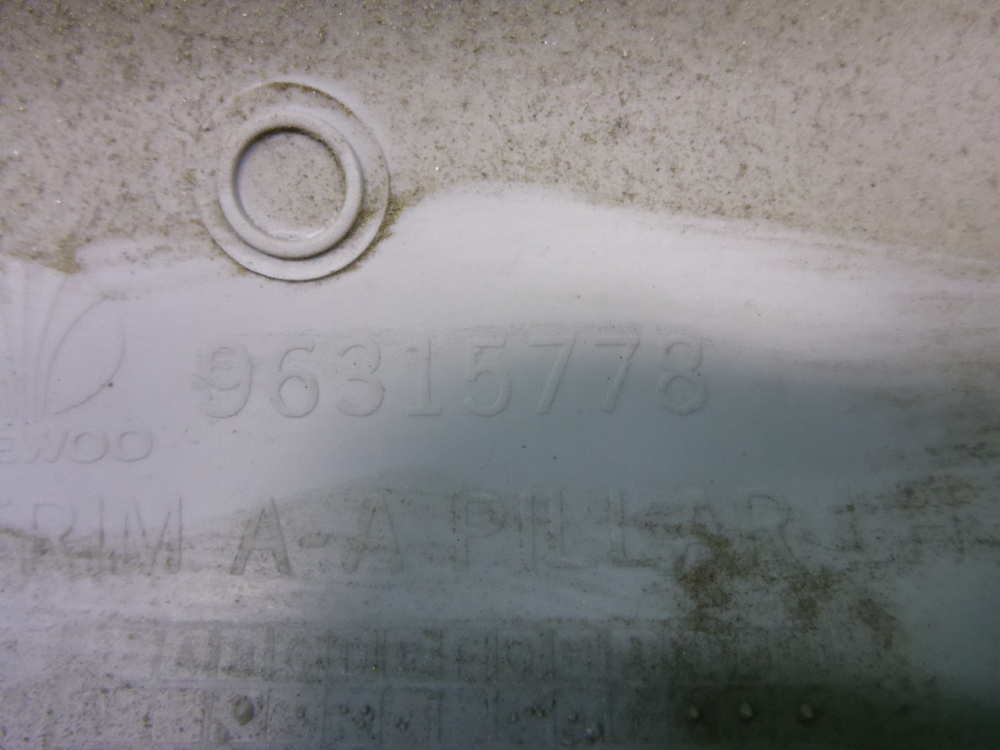 Обшивка стойки