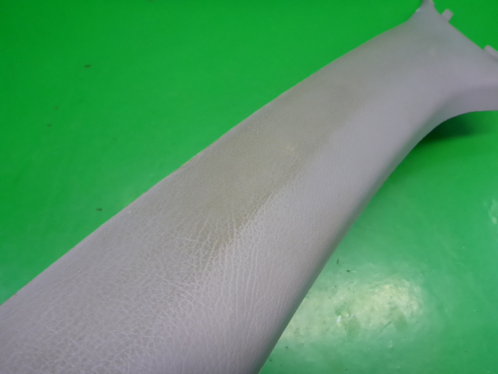 Обшивка стойки