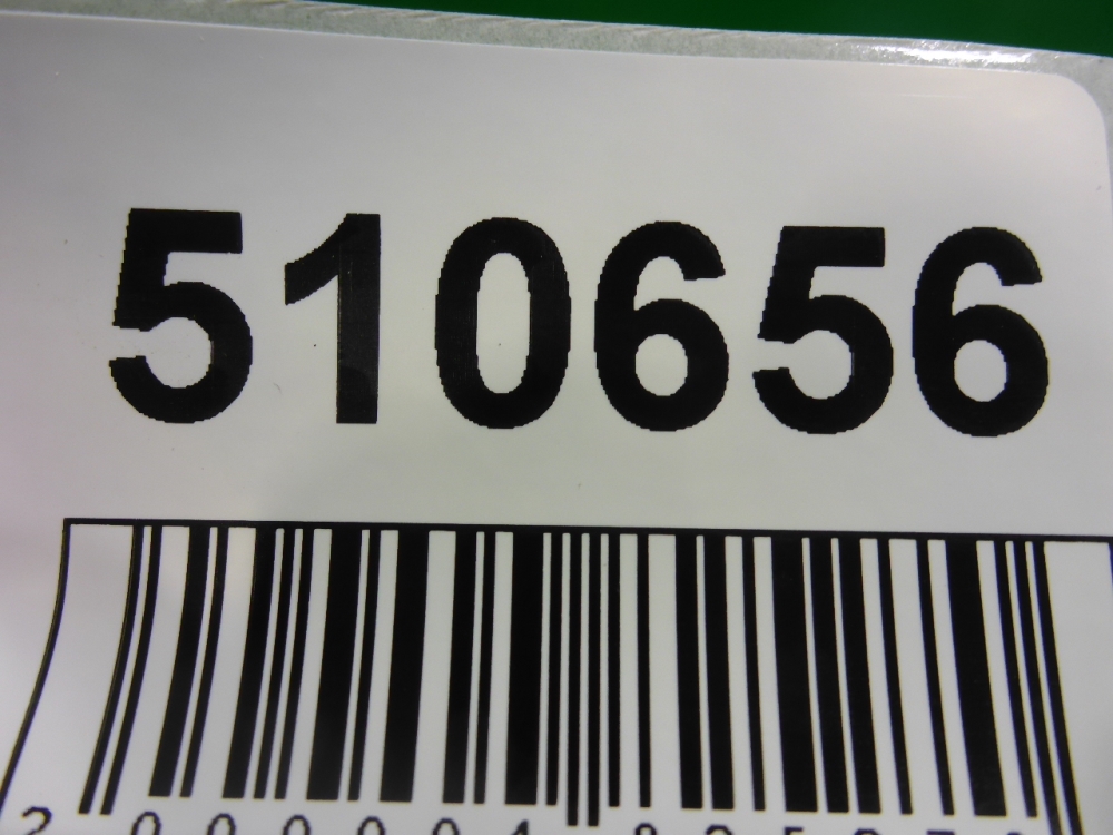 Насадка на глушитель