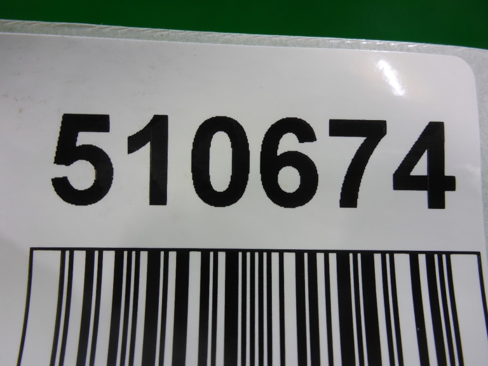 Насадка на глушитель