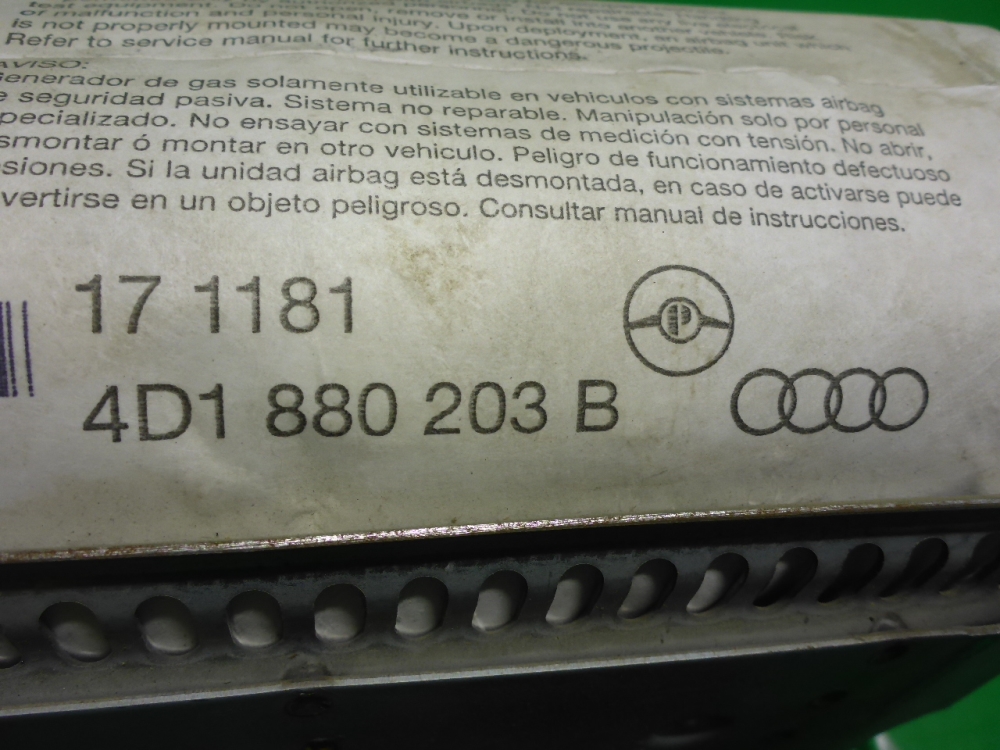 Подушка безопасности пассажирская (в торпедо)