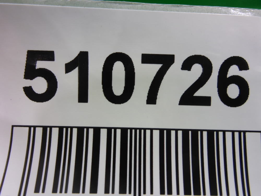 Фильтр масляный