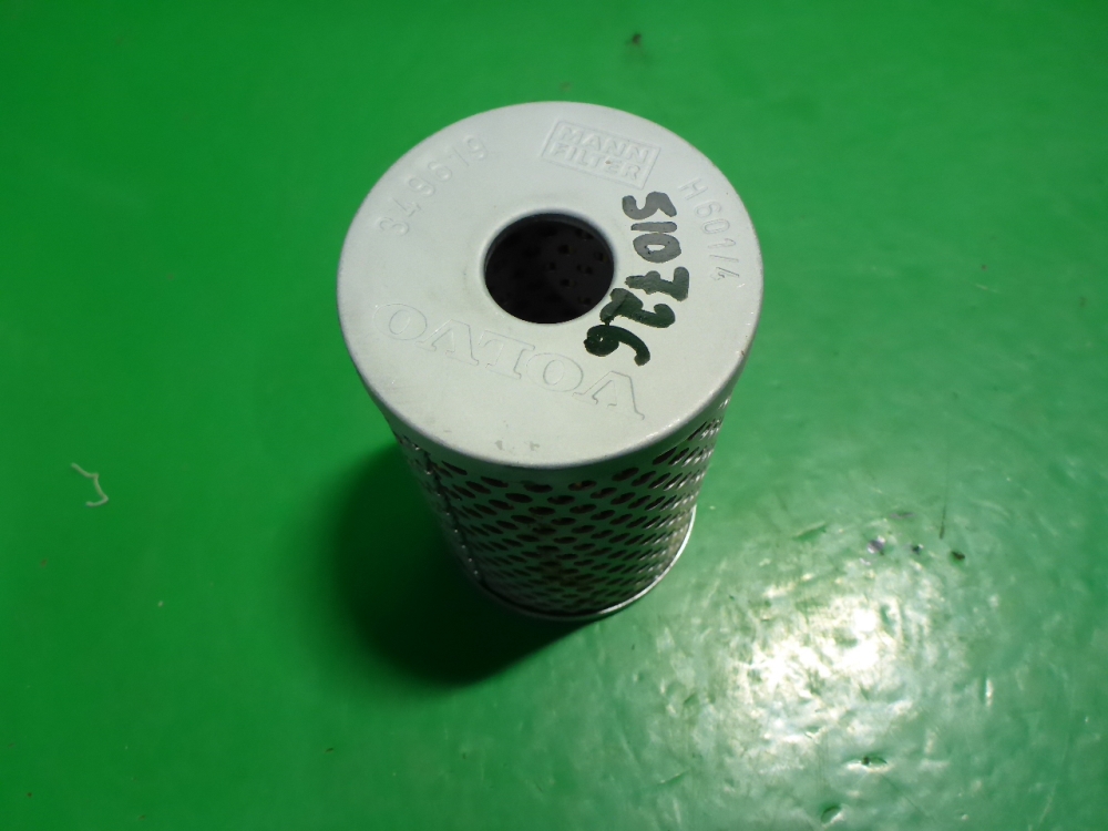 Фильтр масляный