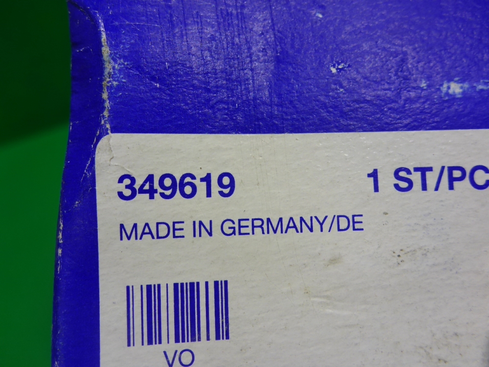 Фильтр масляный