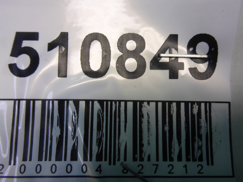 Петля двери передней левой нижняя