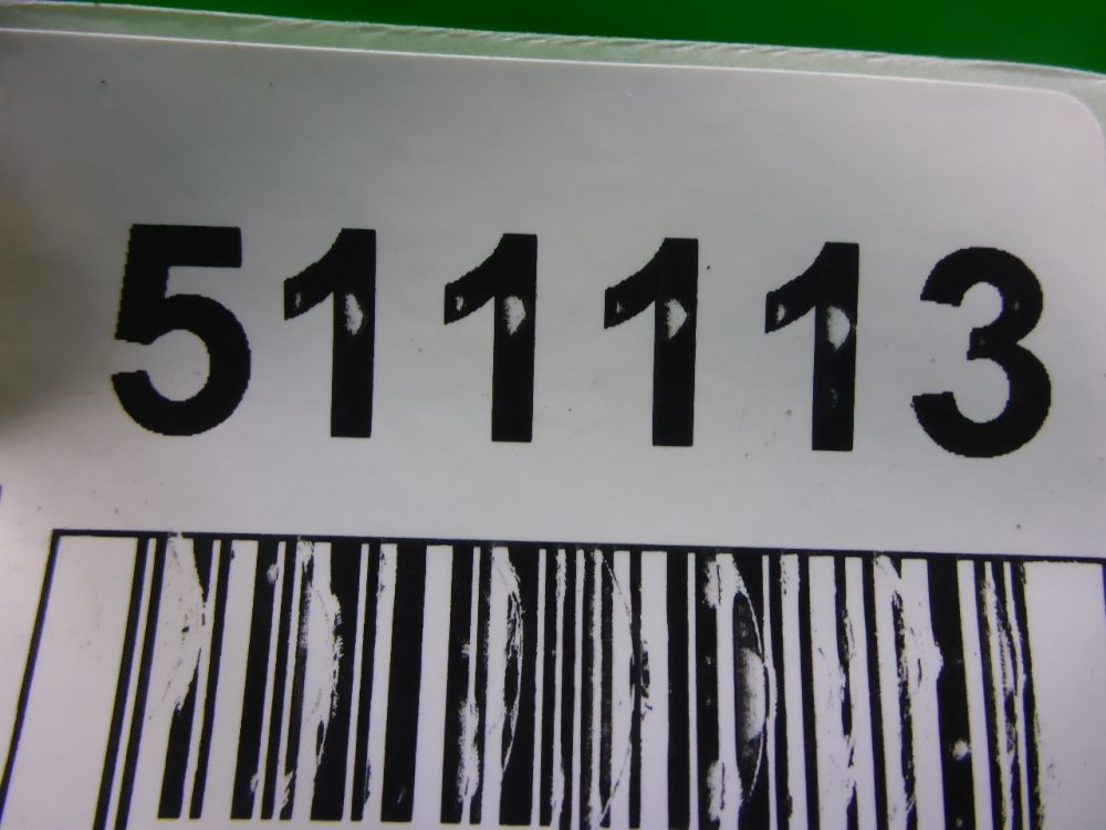 Петля капота правая