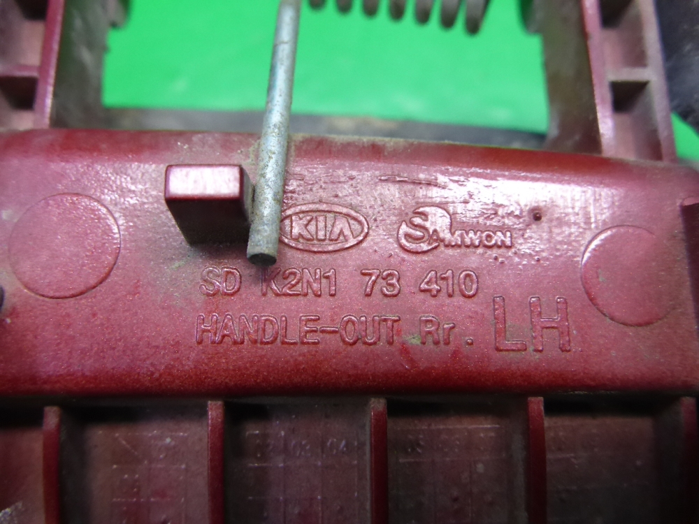 Ручка двери задней наружная левая