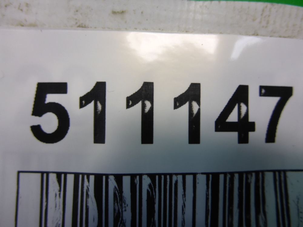 Ручка двери задней наружная левая