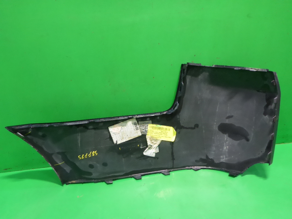 Бампер задний