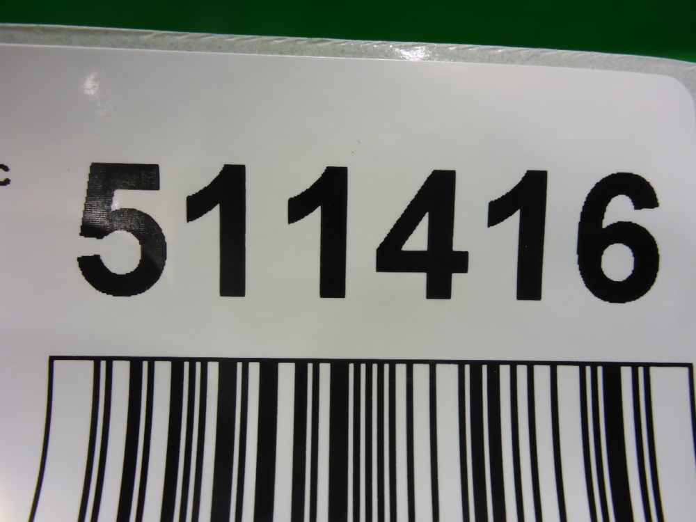 Накладка заднего бампера левая