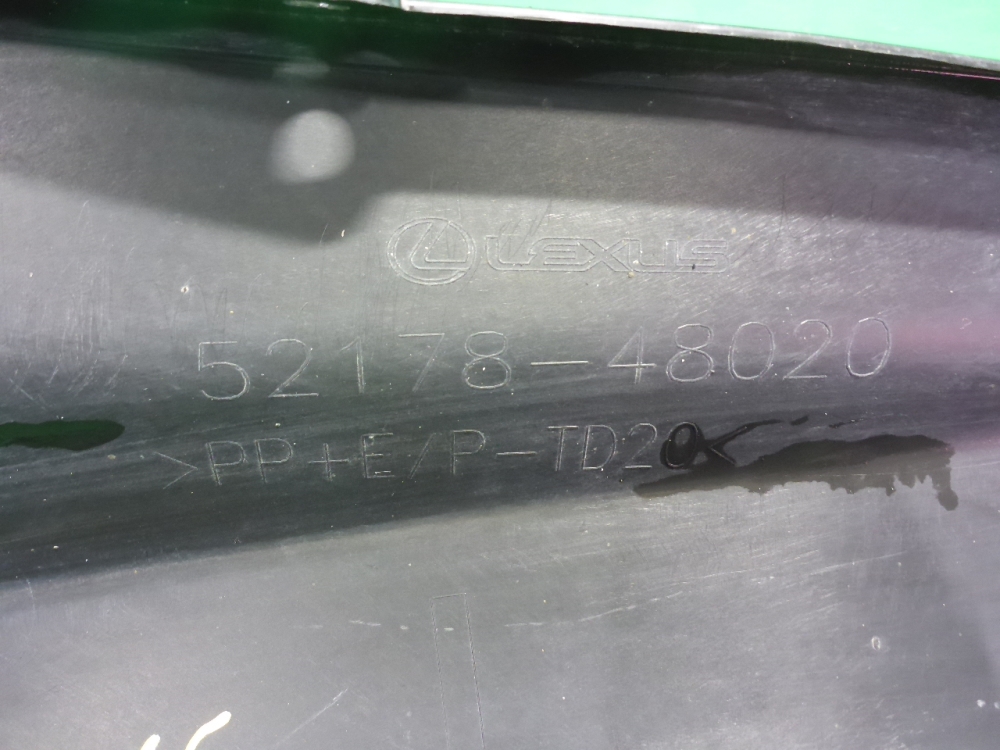 Накладка заднего бампера левая