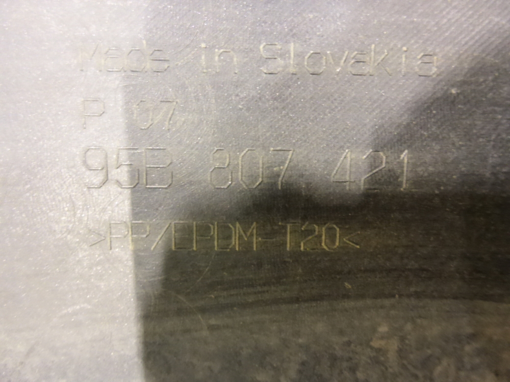 Бампер задний