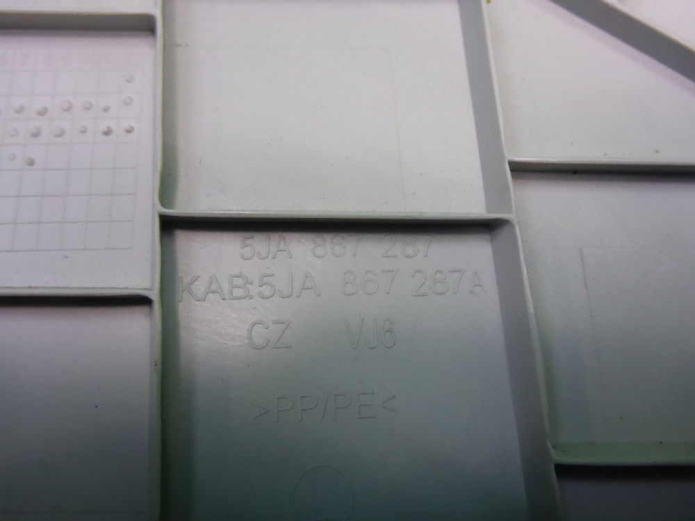 Обшивка стойки