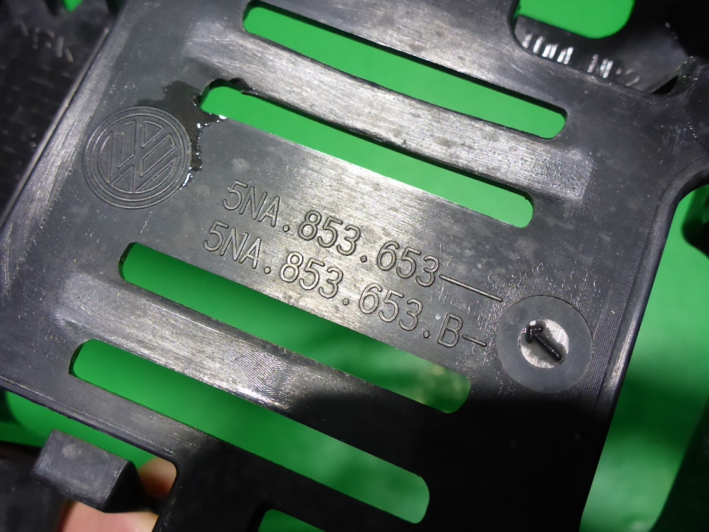 Решетка радиатора