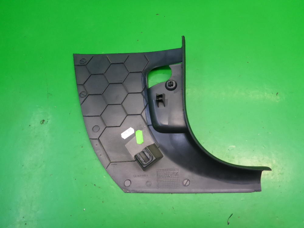 Накладка порога (внутренняя)