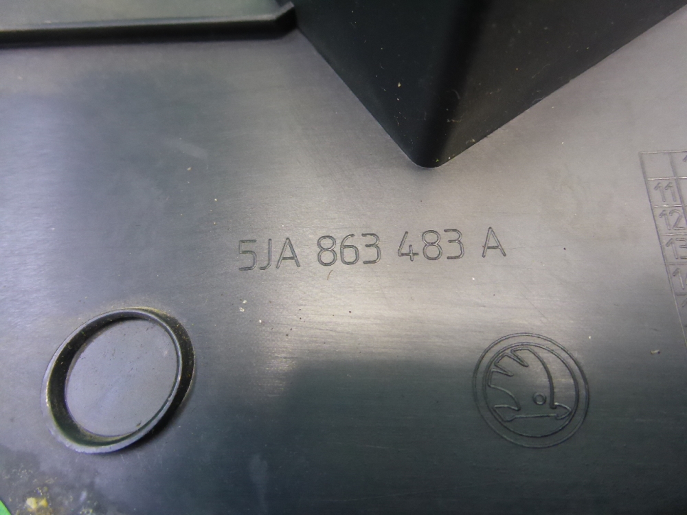 Накладка порога (внутренняя)