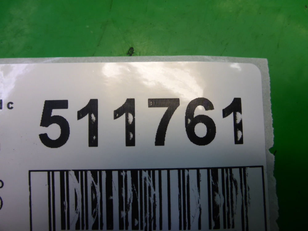 Накладка порога (внутренняя)