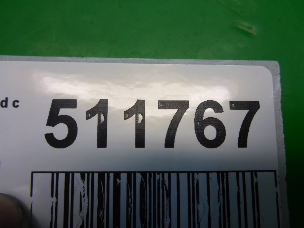 Обшивка стойки