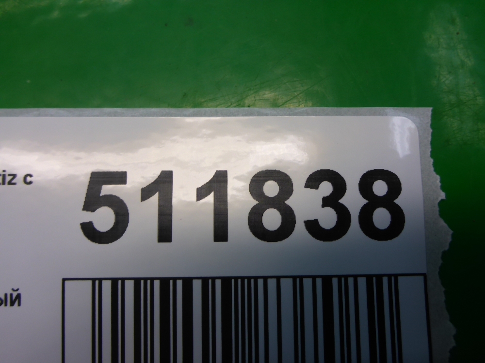 Козырек солнцезащитный