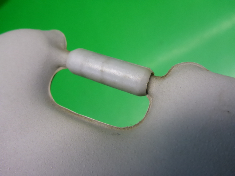 Козырек солнцезащитный